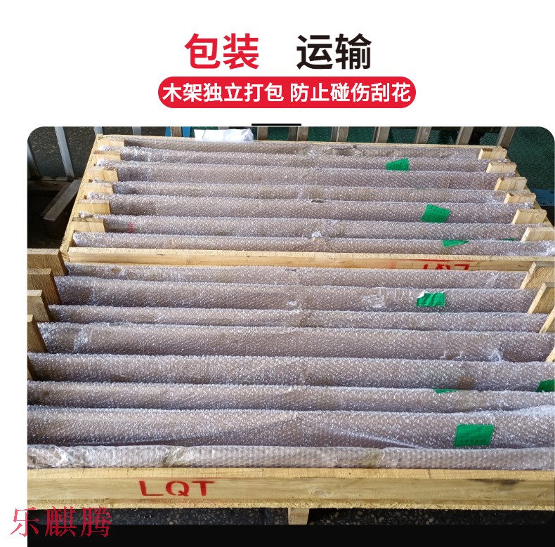 精密模具加工
